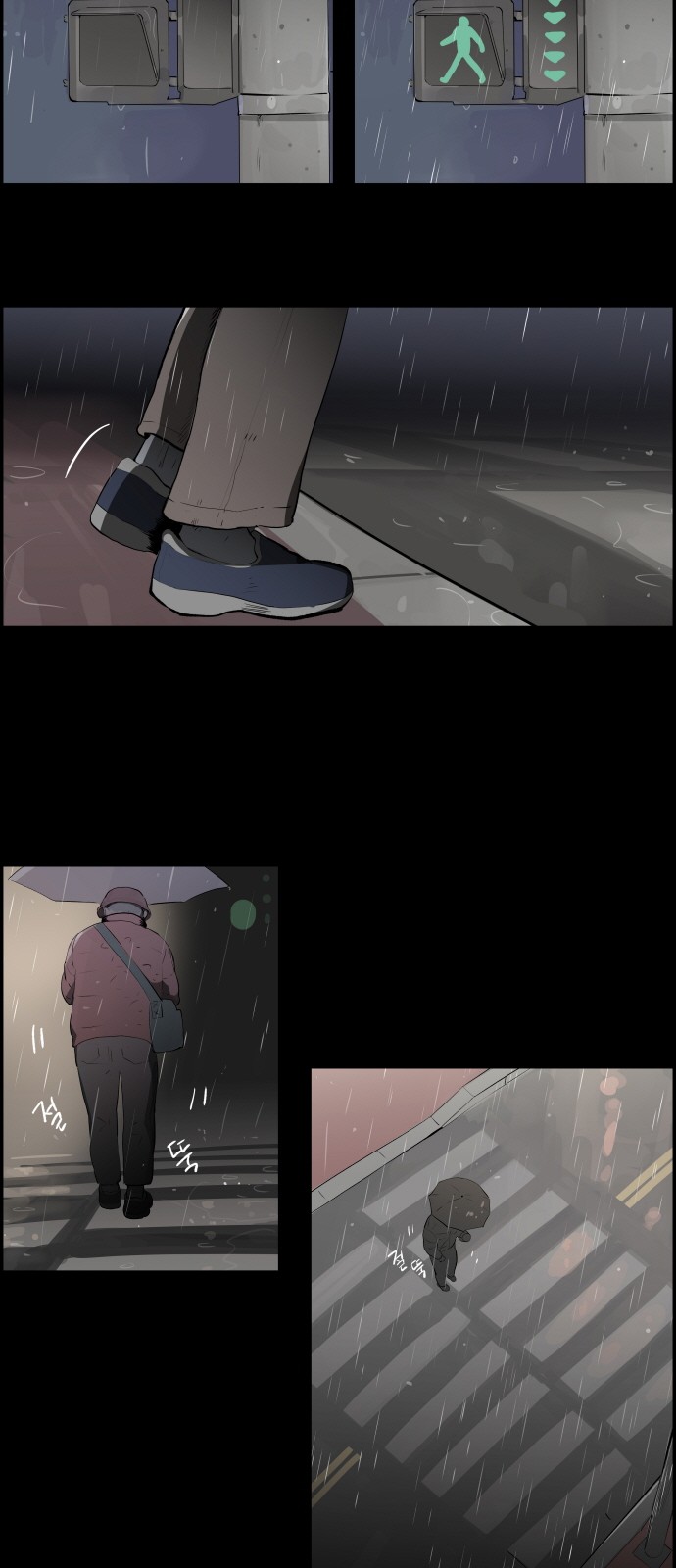 52 페이지