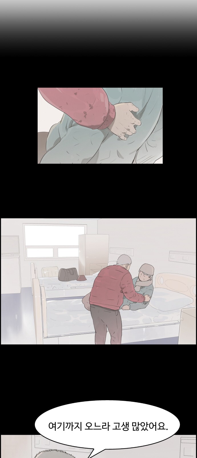 27 페이지