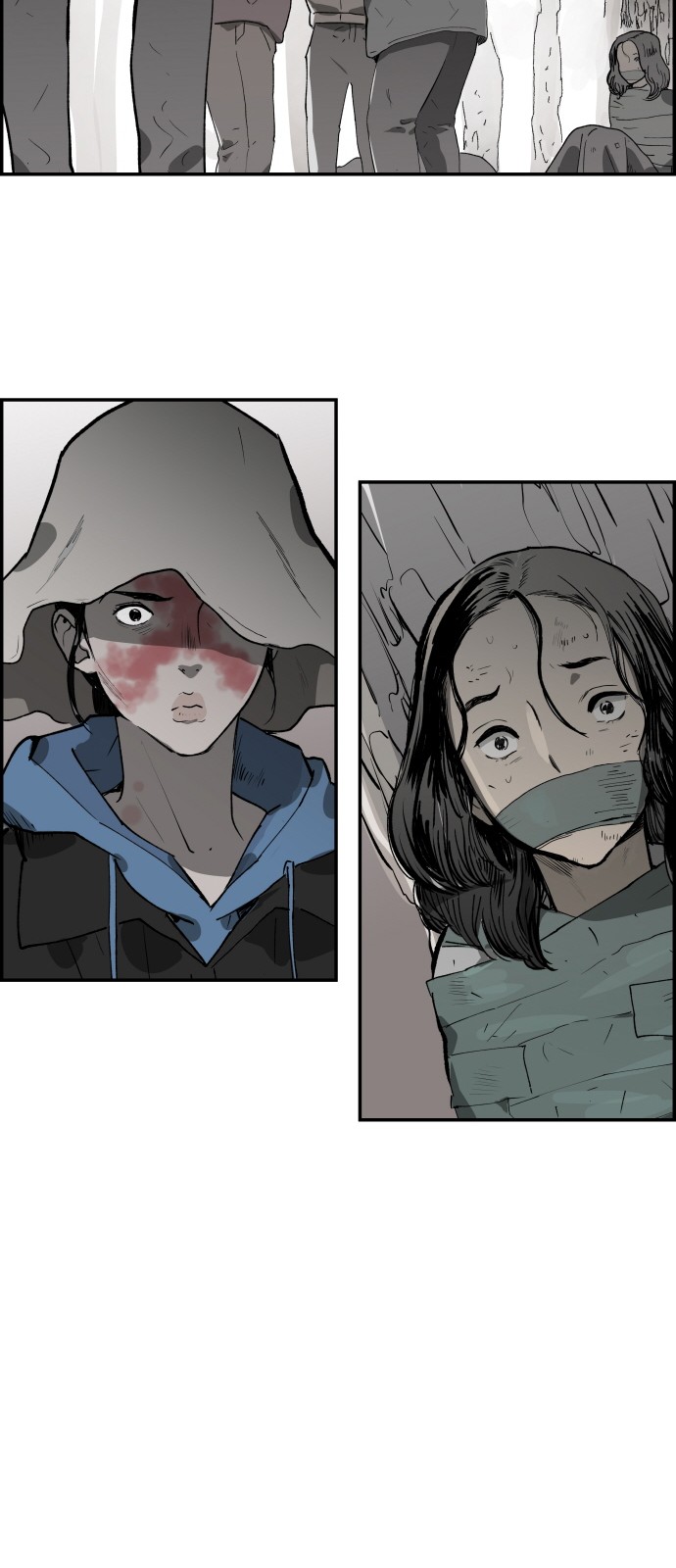 8 페이지