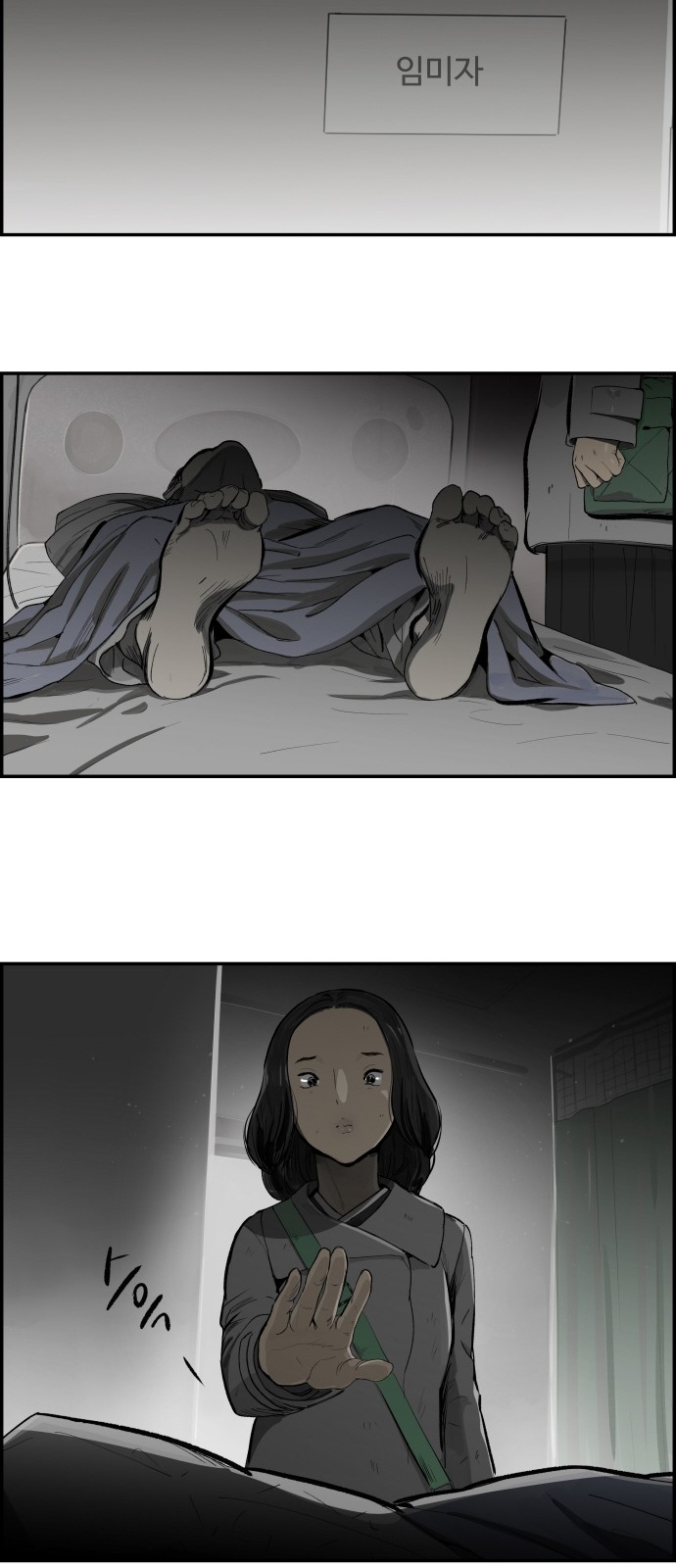 22 페이지