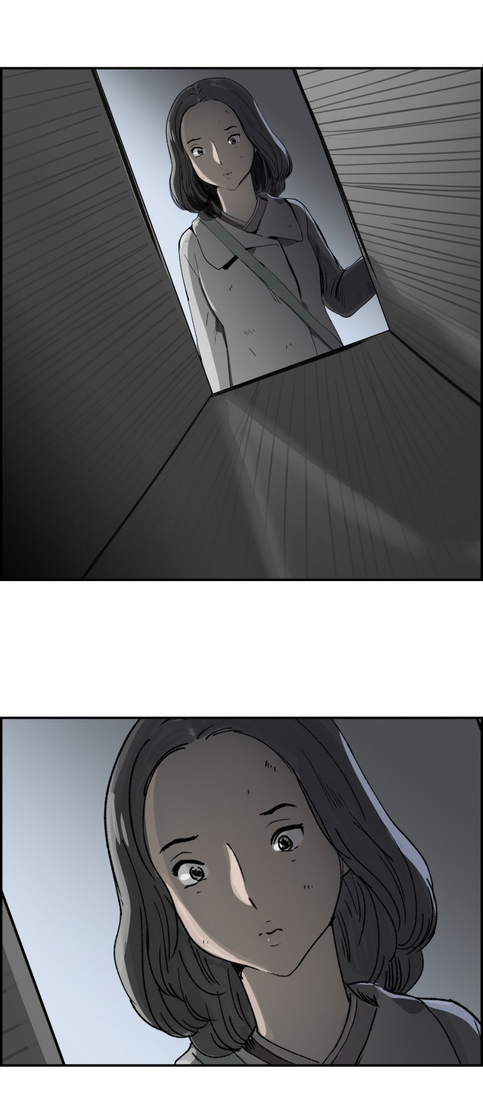 37 페이지