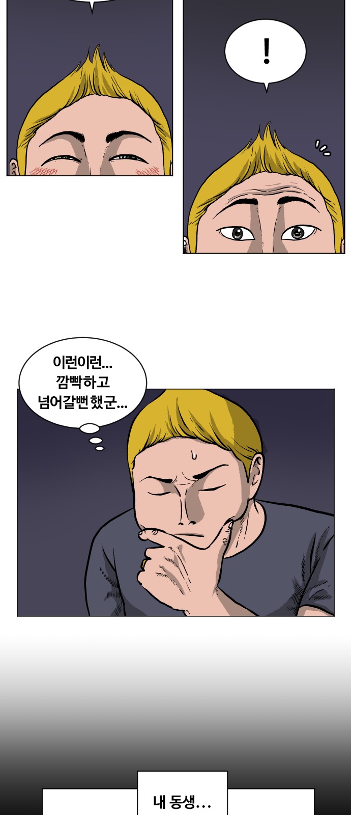 15 페이지