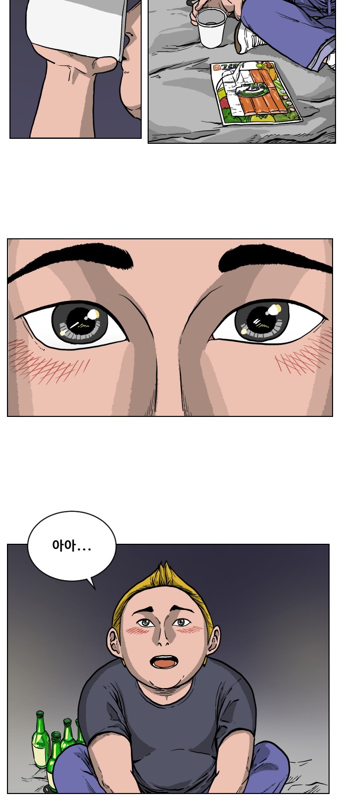 3 페이지