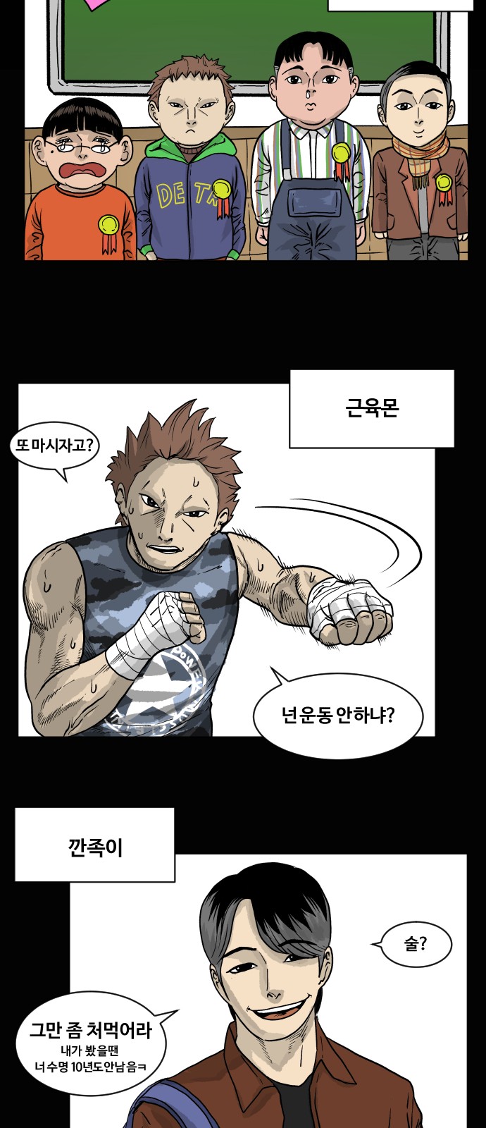 21 페이지