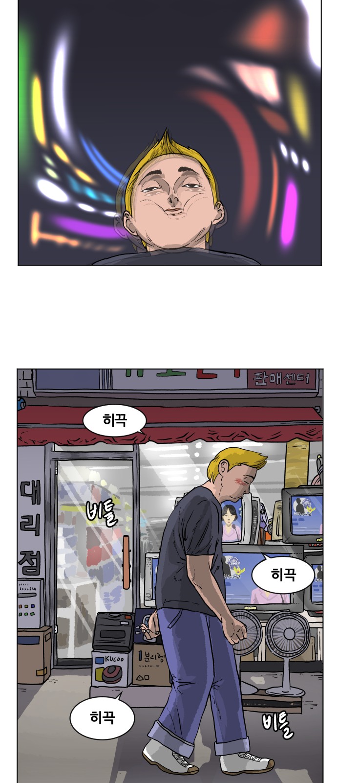 40 페이지