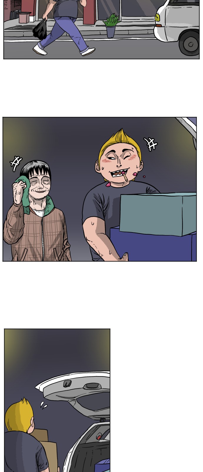 45 페이지