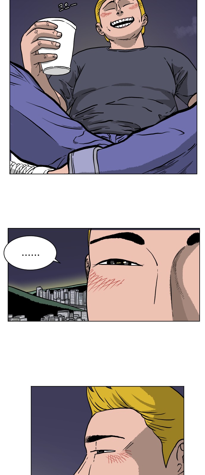 6 페이지