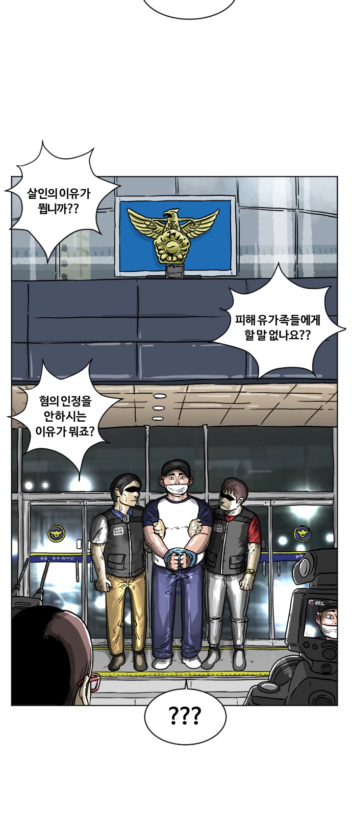 60 페이지