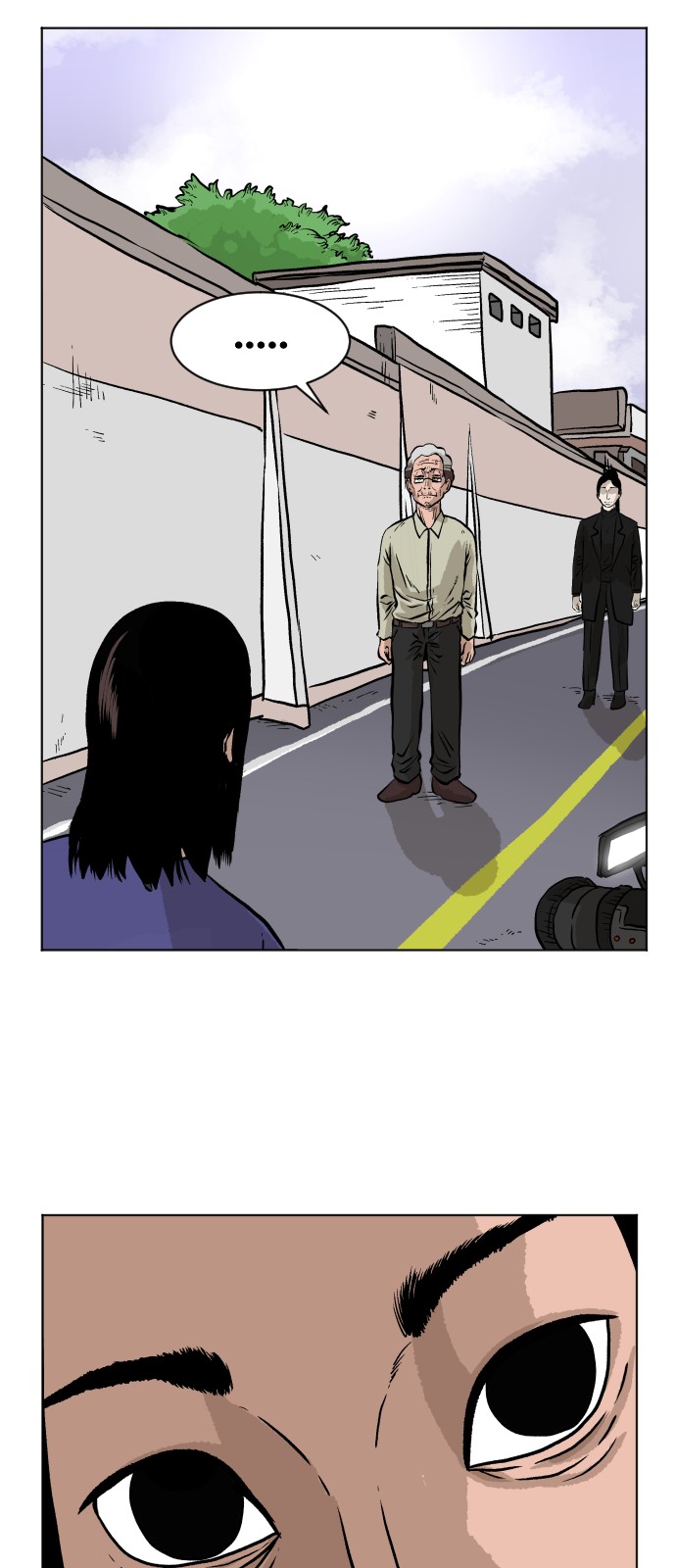 15 페이지