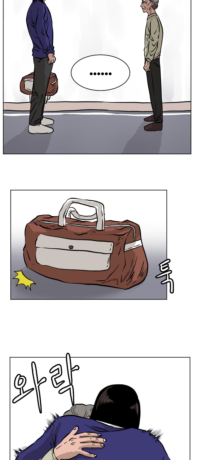 17 페이지