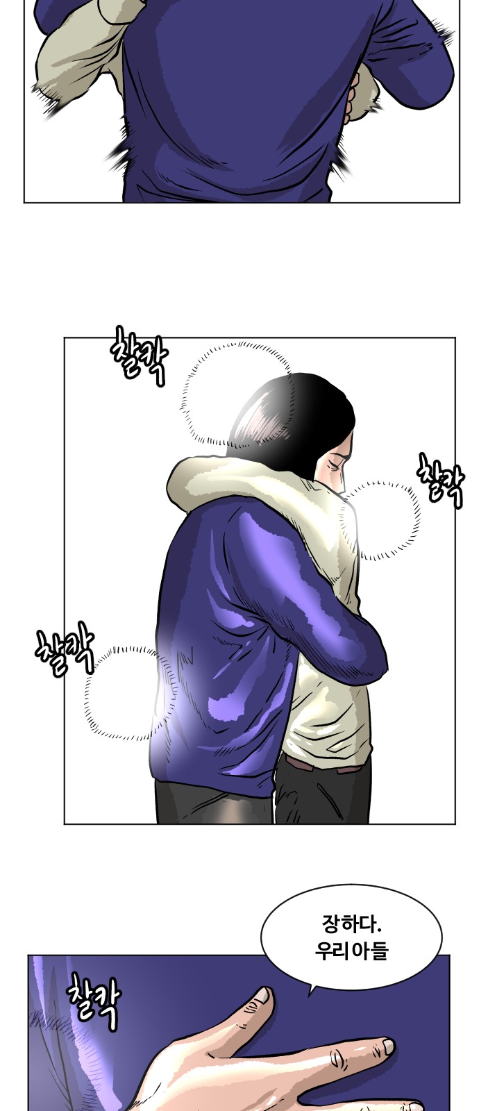 18 페이지