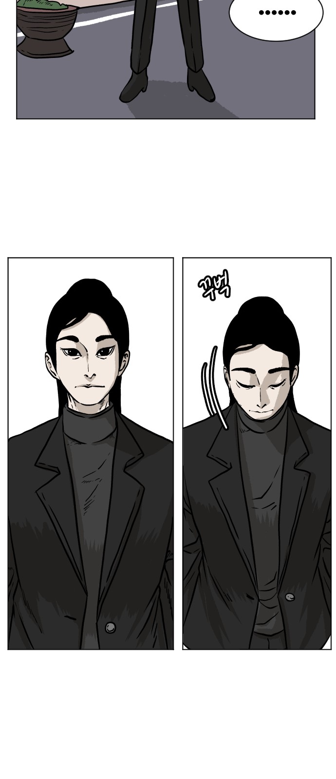 22 페이지