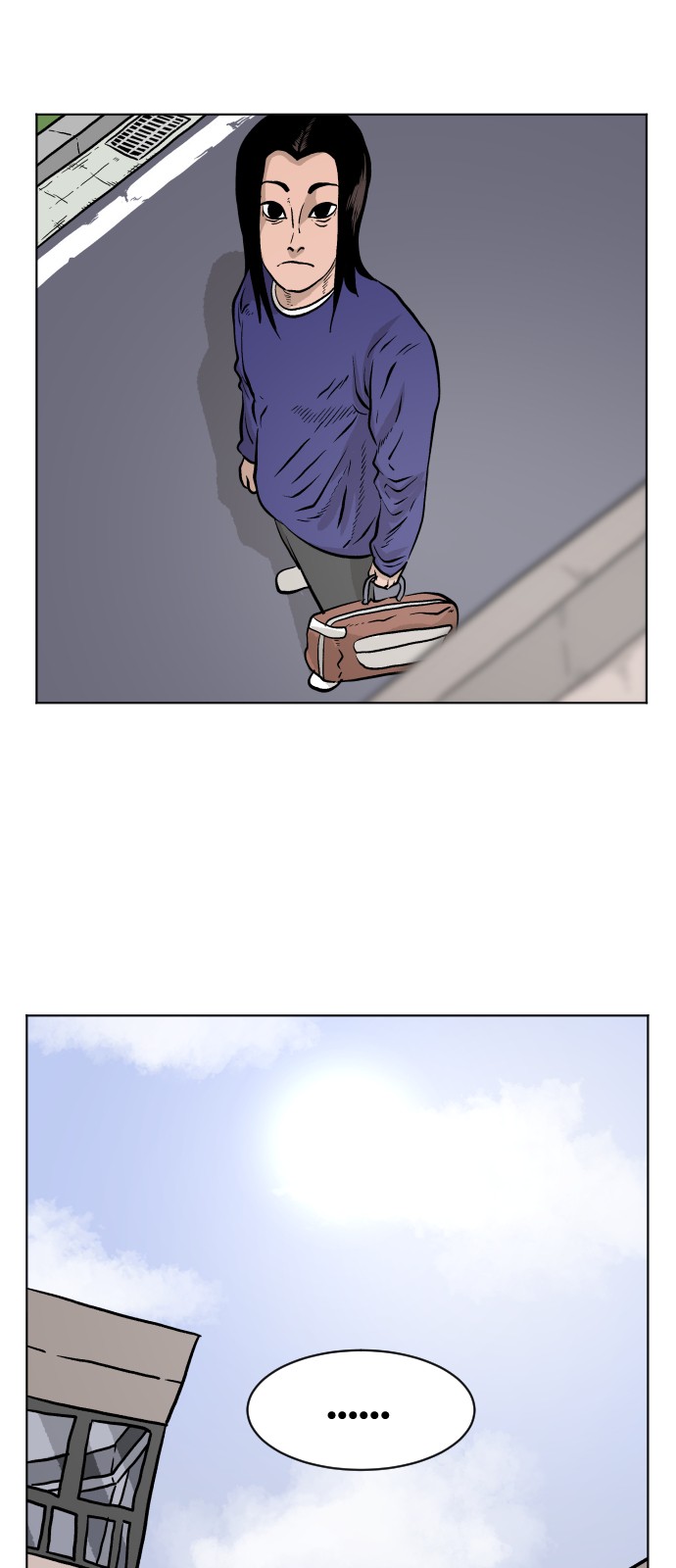 3 페이지