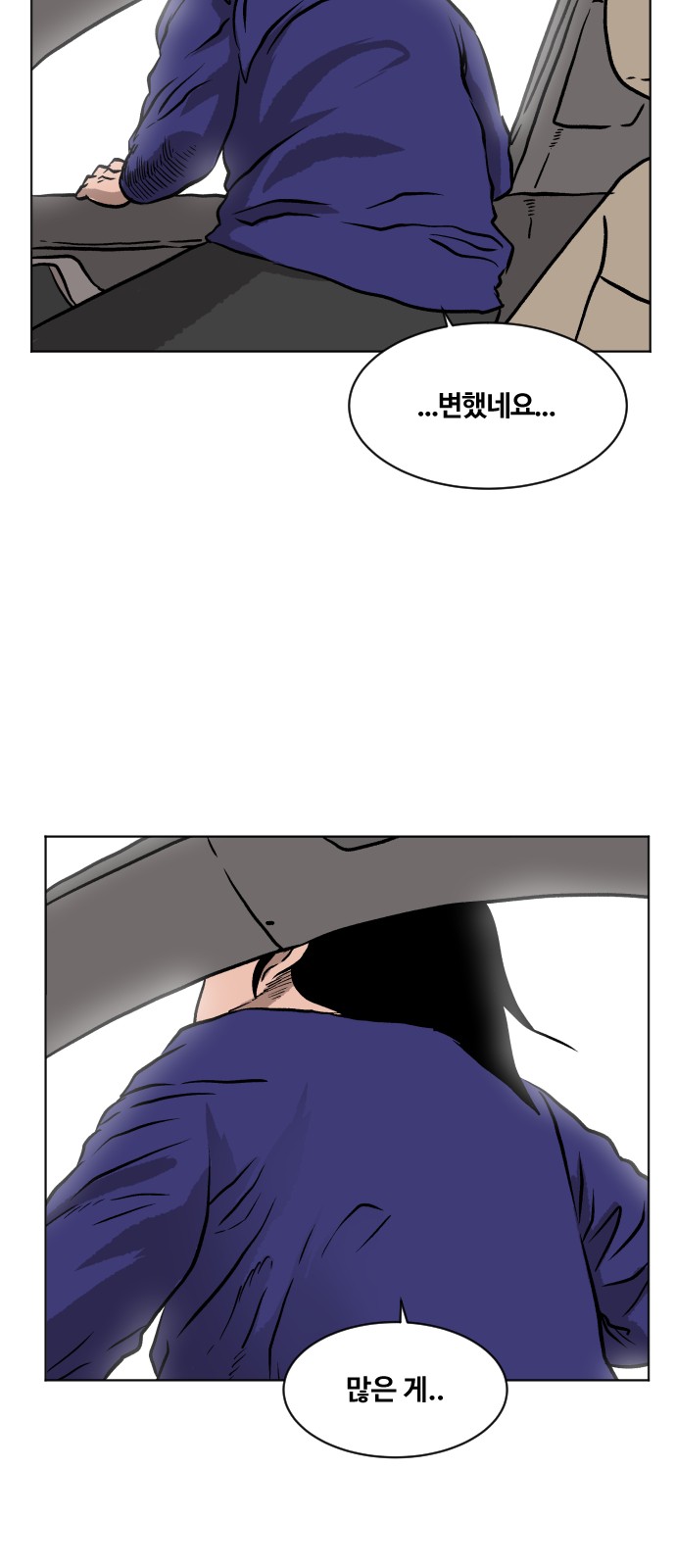 30 페이지