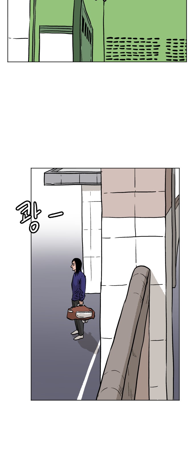 5 페이지