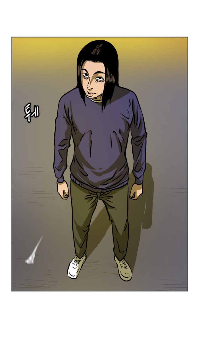 73 페이지