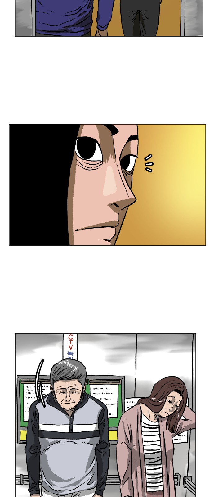 17 페이지