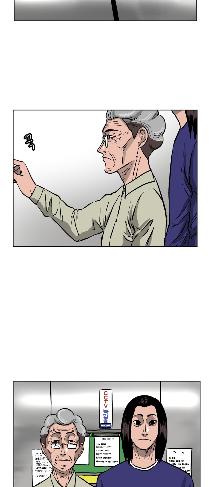 2 페이지