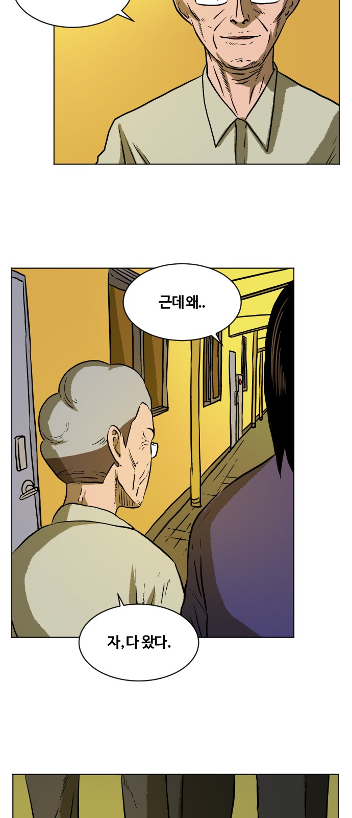 22 페이지