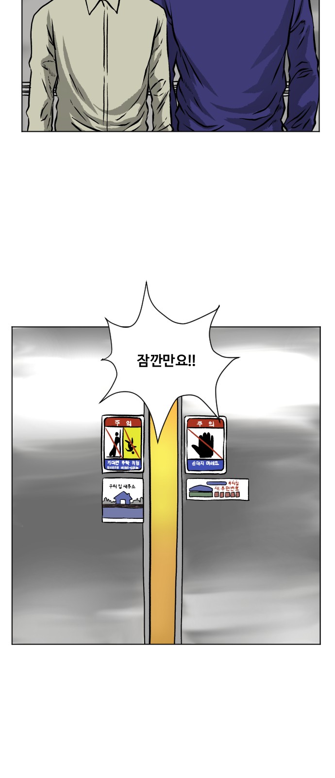 3 페이지
