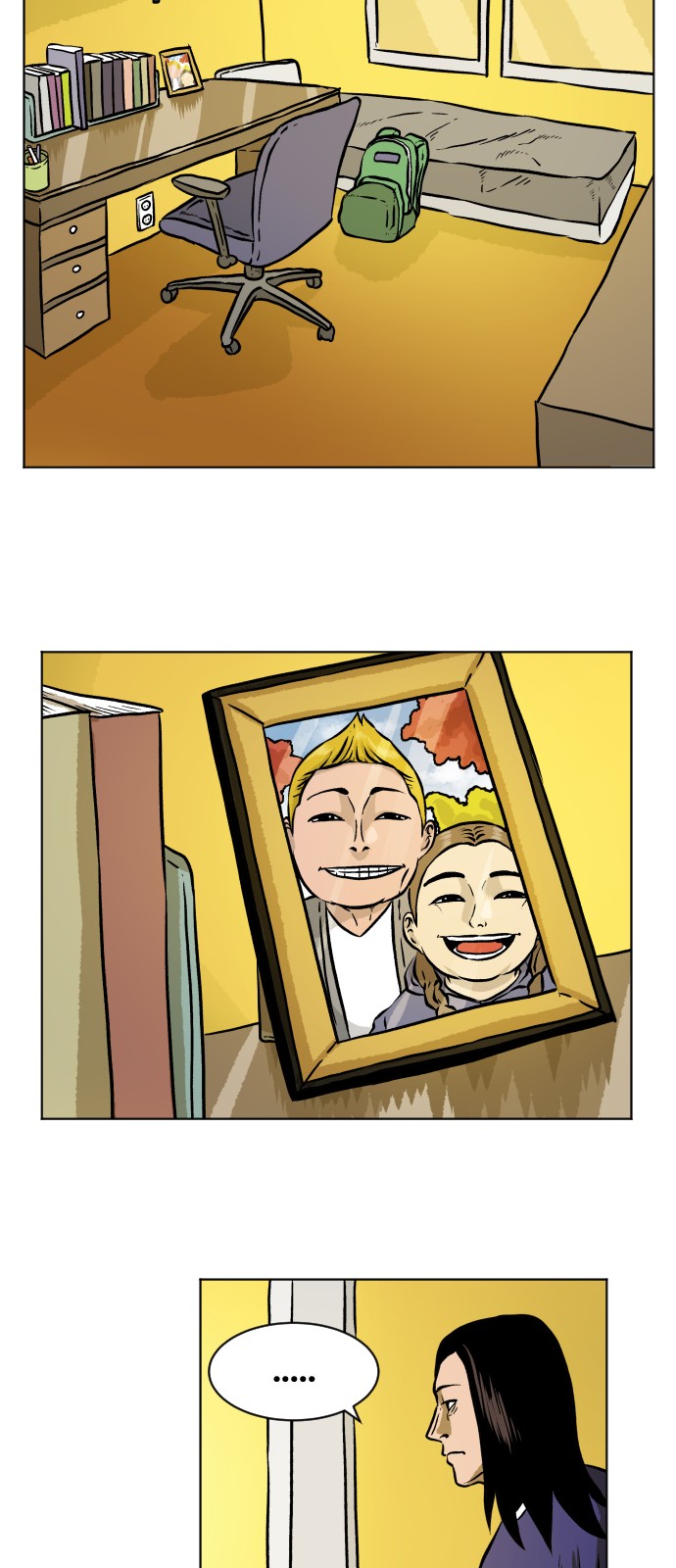 39 페이지