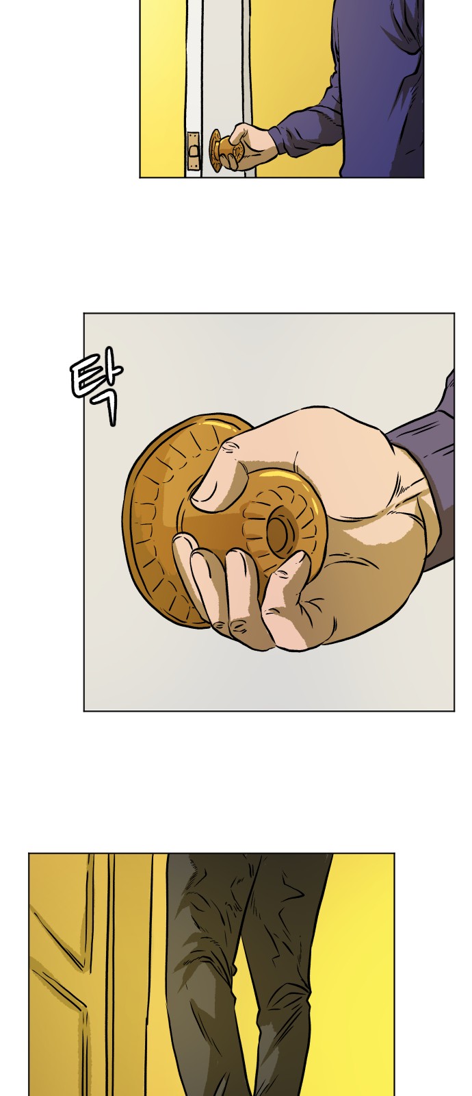 40 페이지