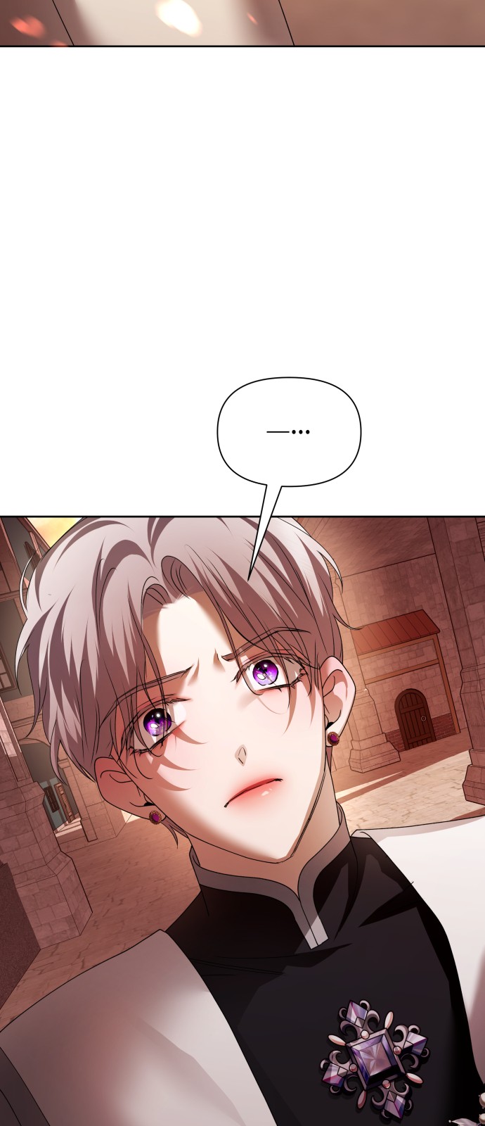 96 페이지