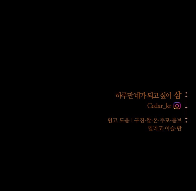 111 페이지
