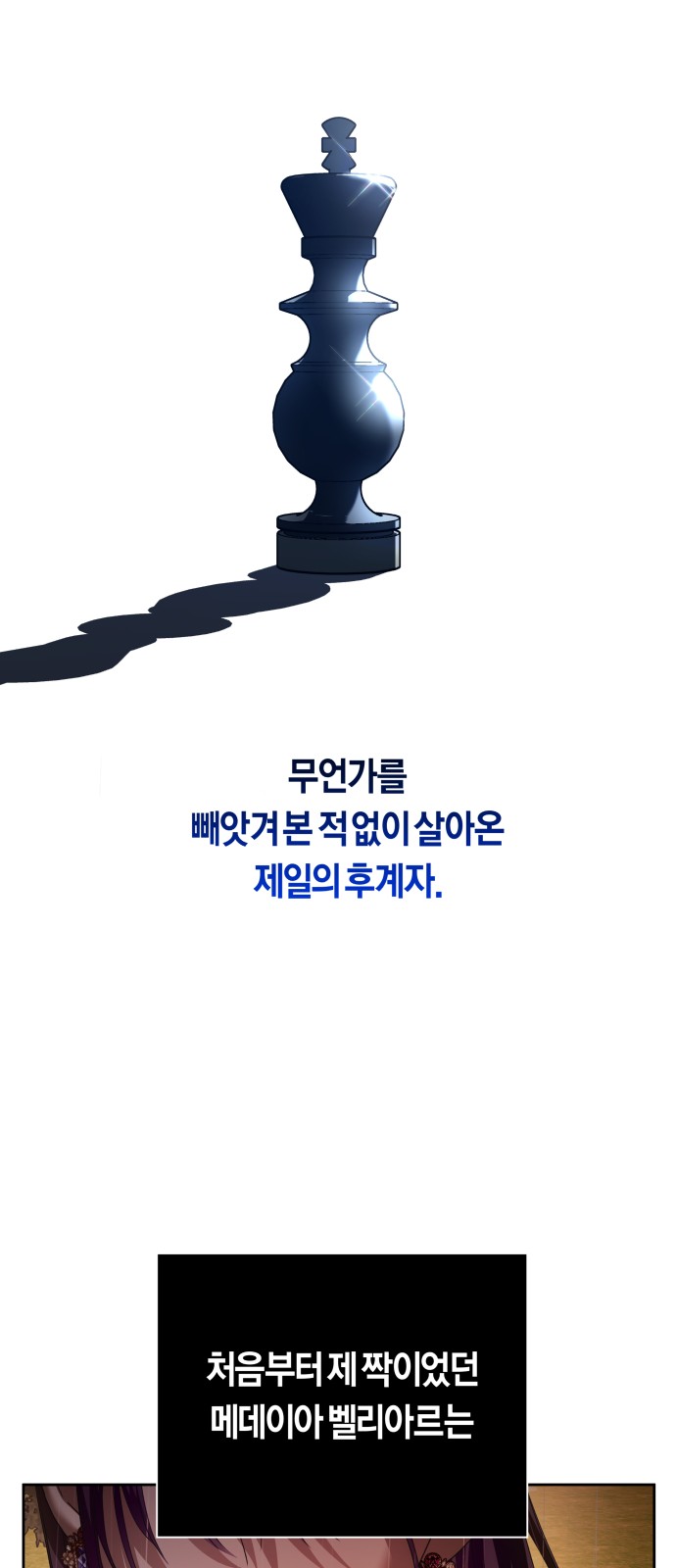94 페이지
