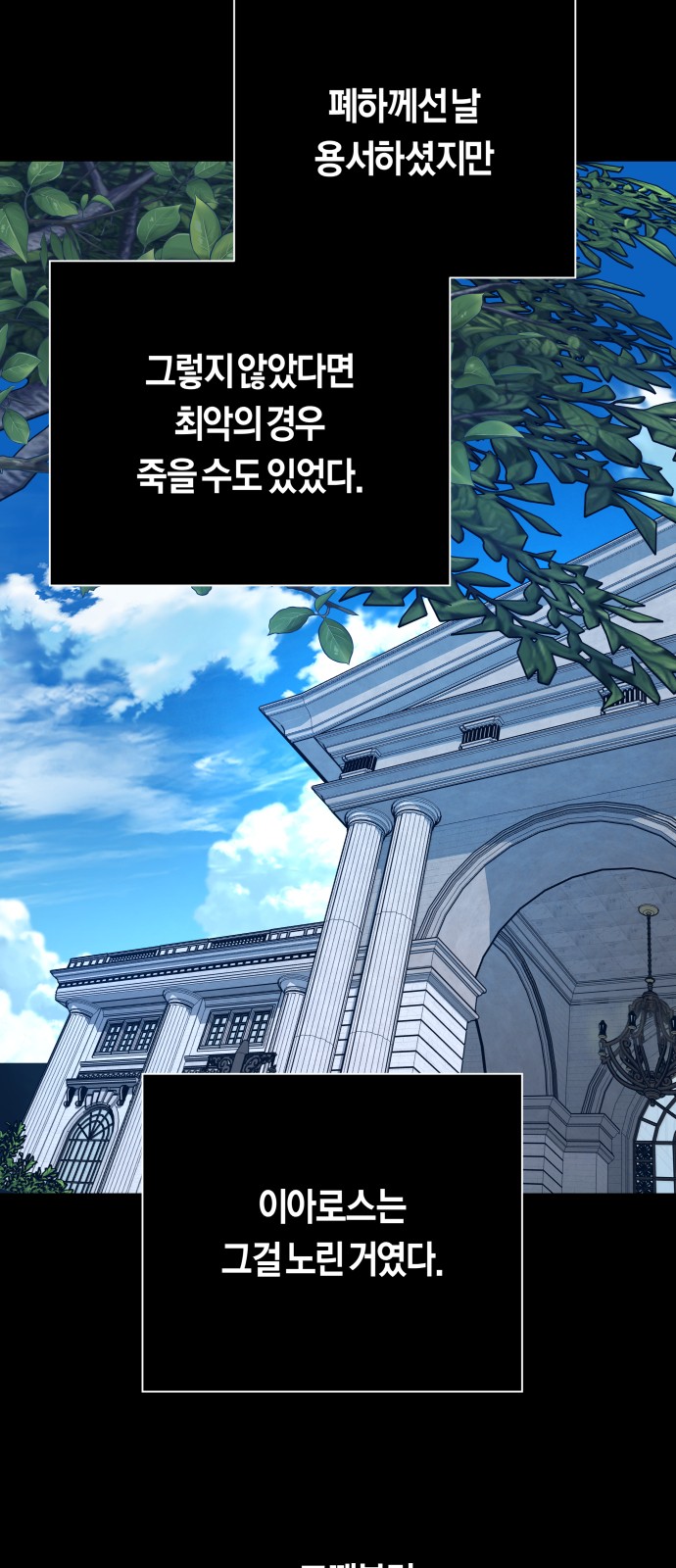 56 페이지
