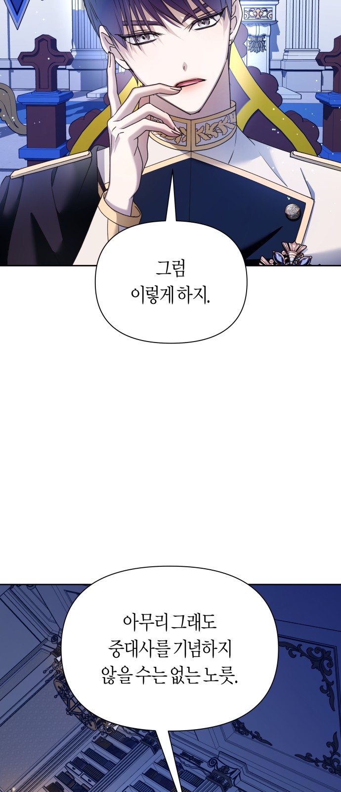 62 페이지