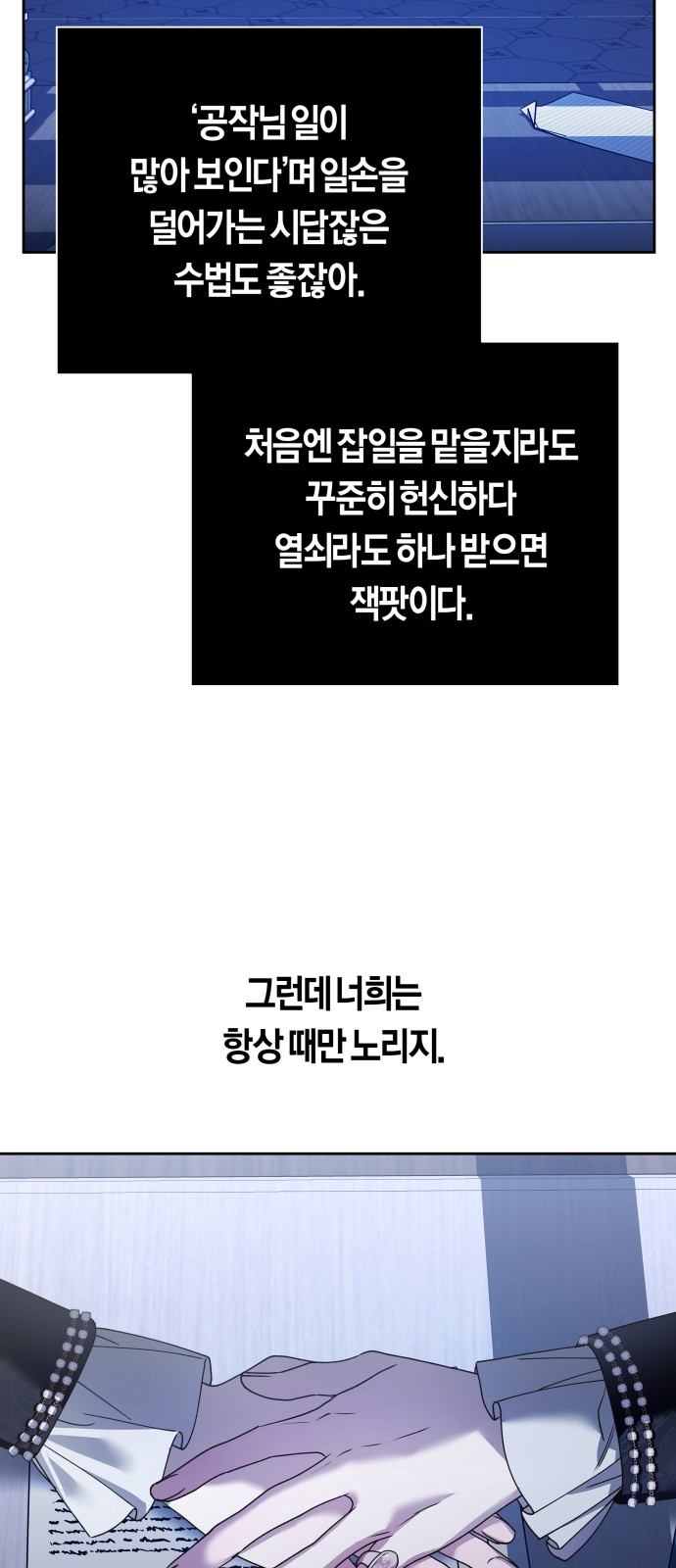 80 페이지