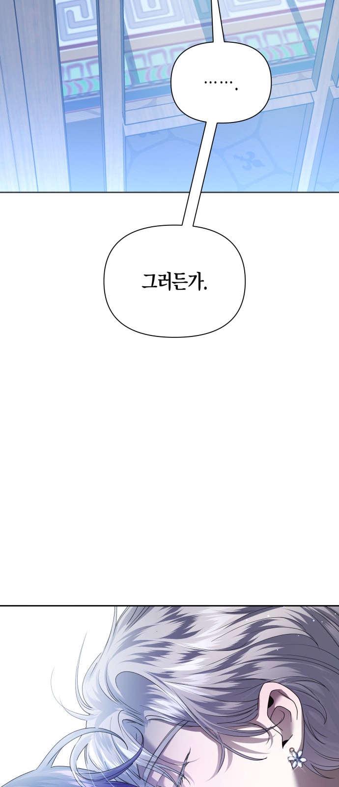 95 페이지