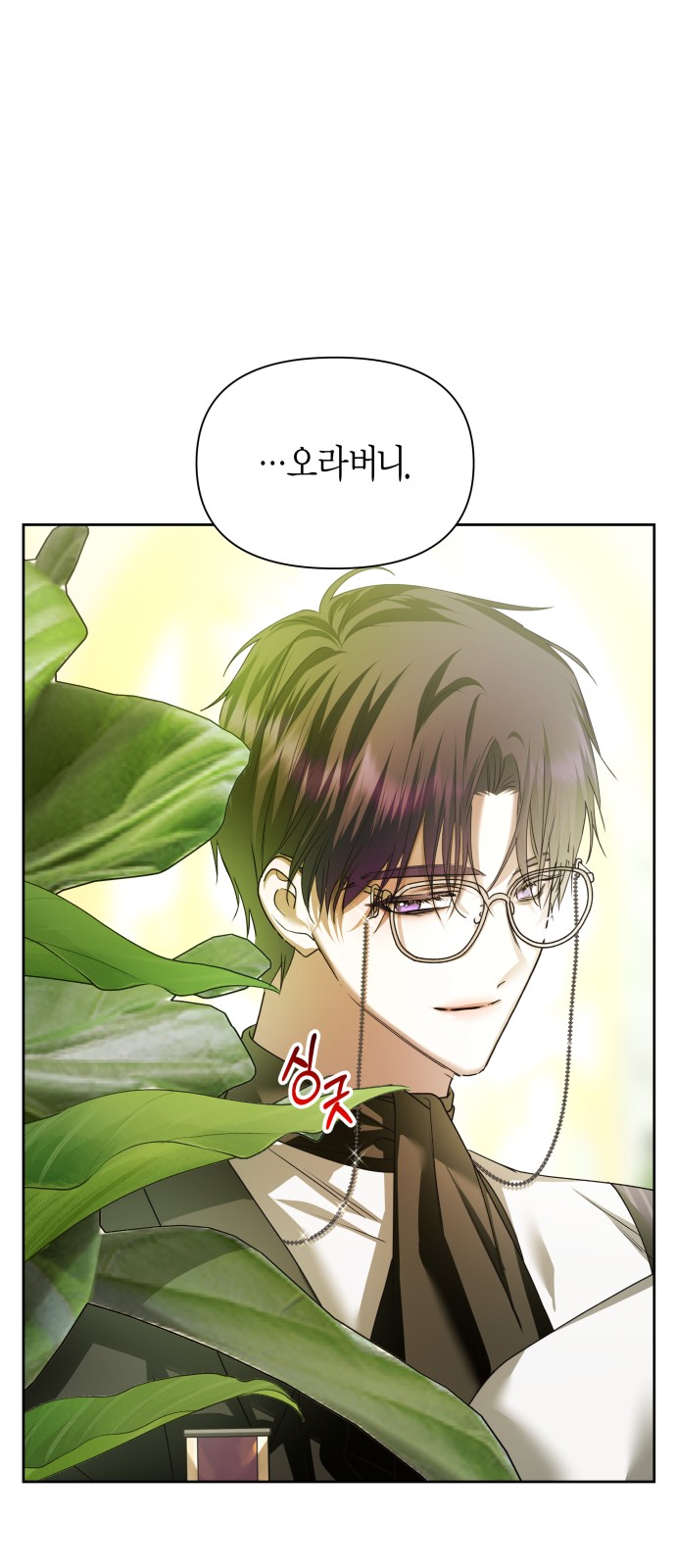 42 페이지