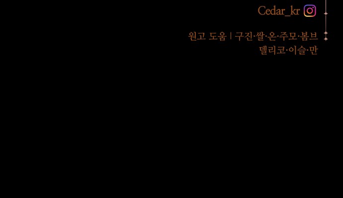 95 페이지
