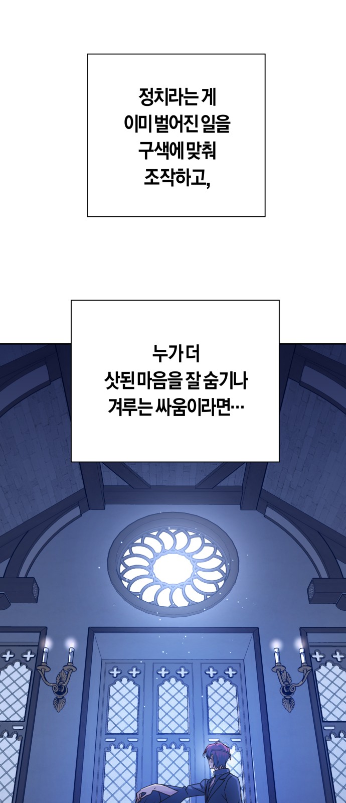 57 페이지