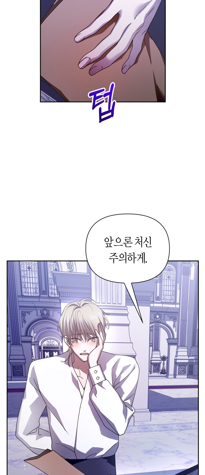40 페이지