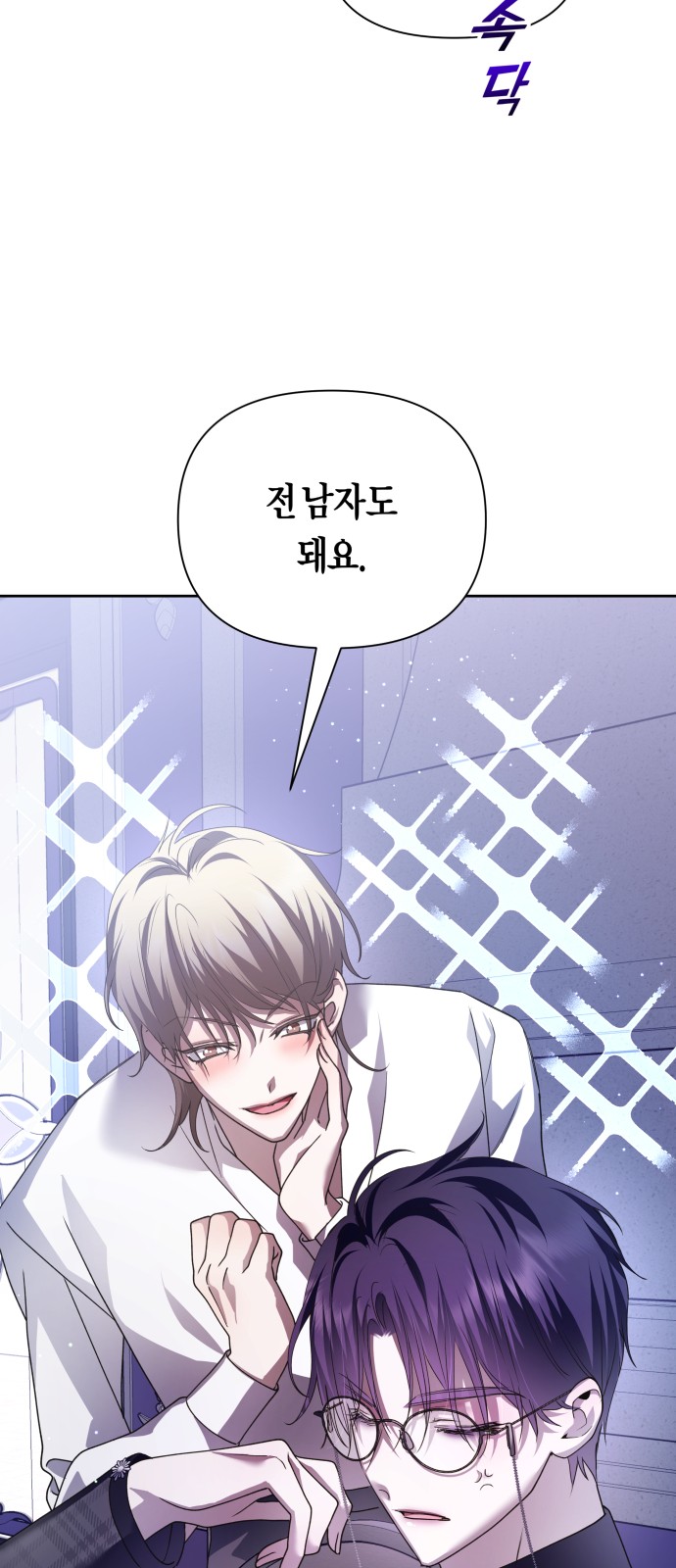 45 페이지