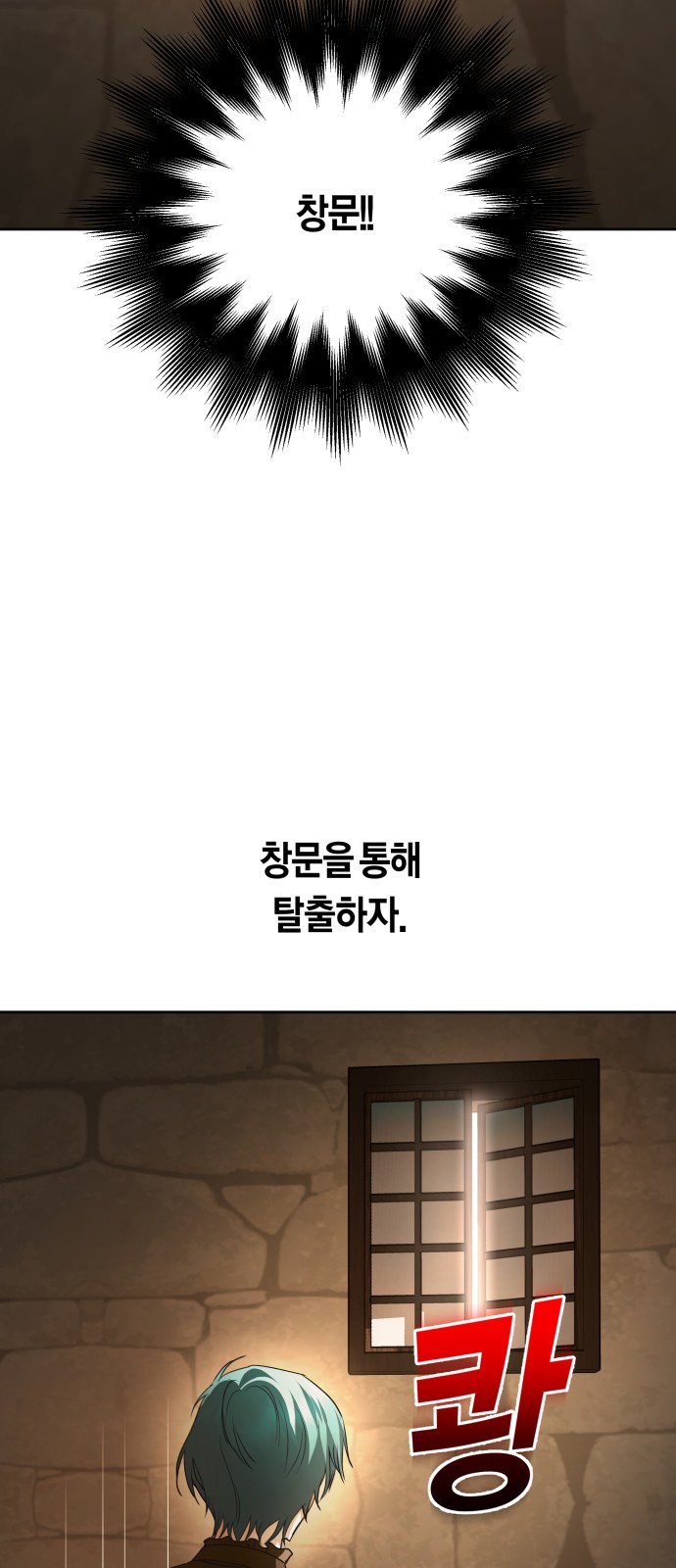 37 페이지