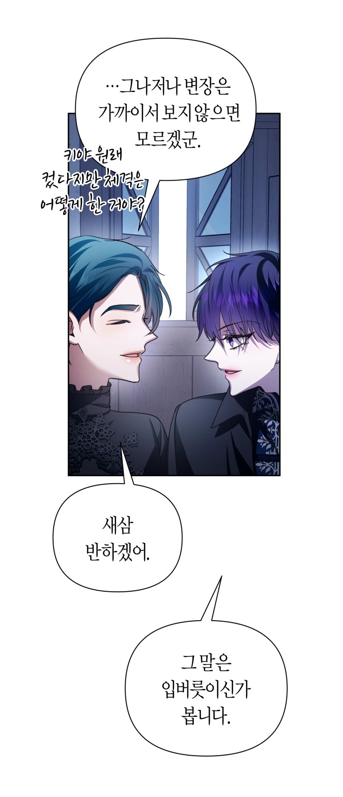 59 페이지