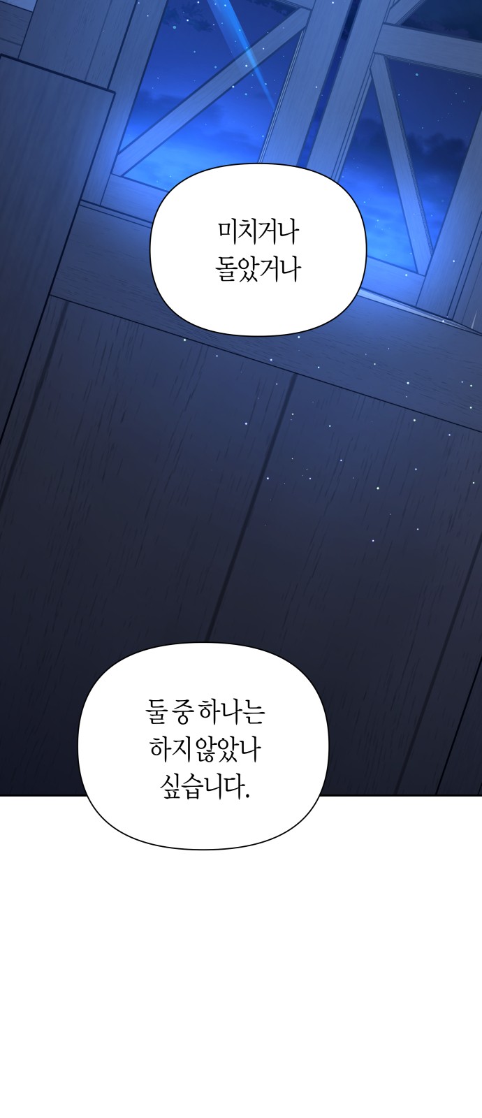 96 페이지
