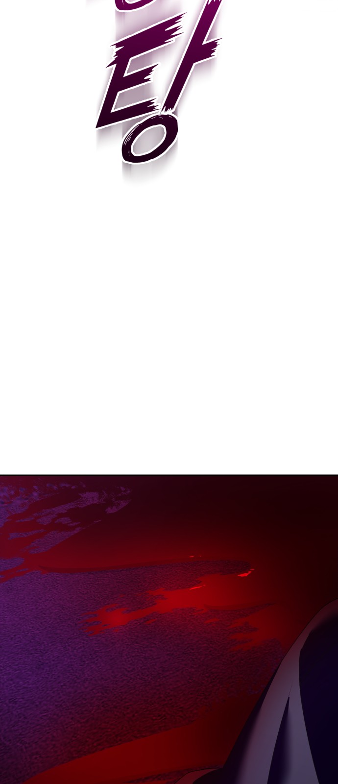 94 페이지