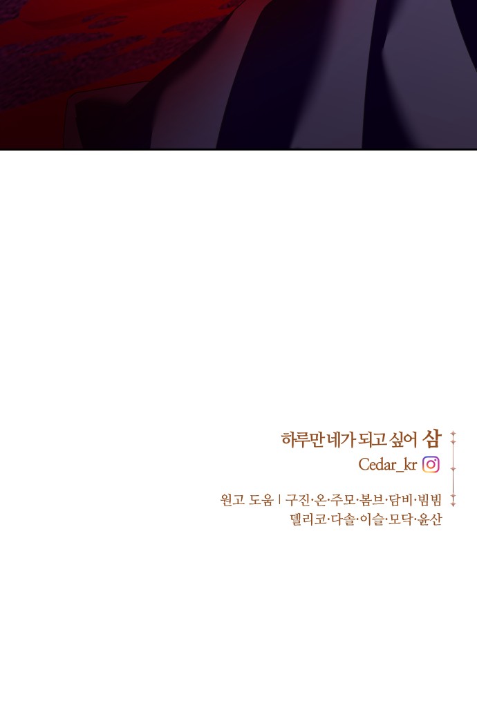 95 페이지