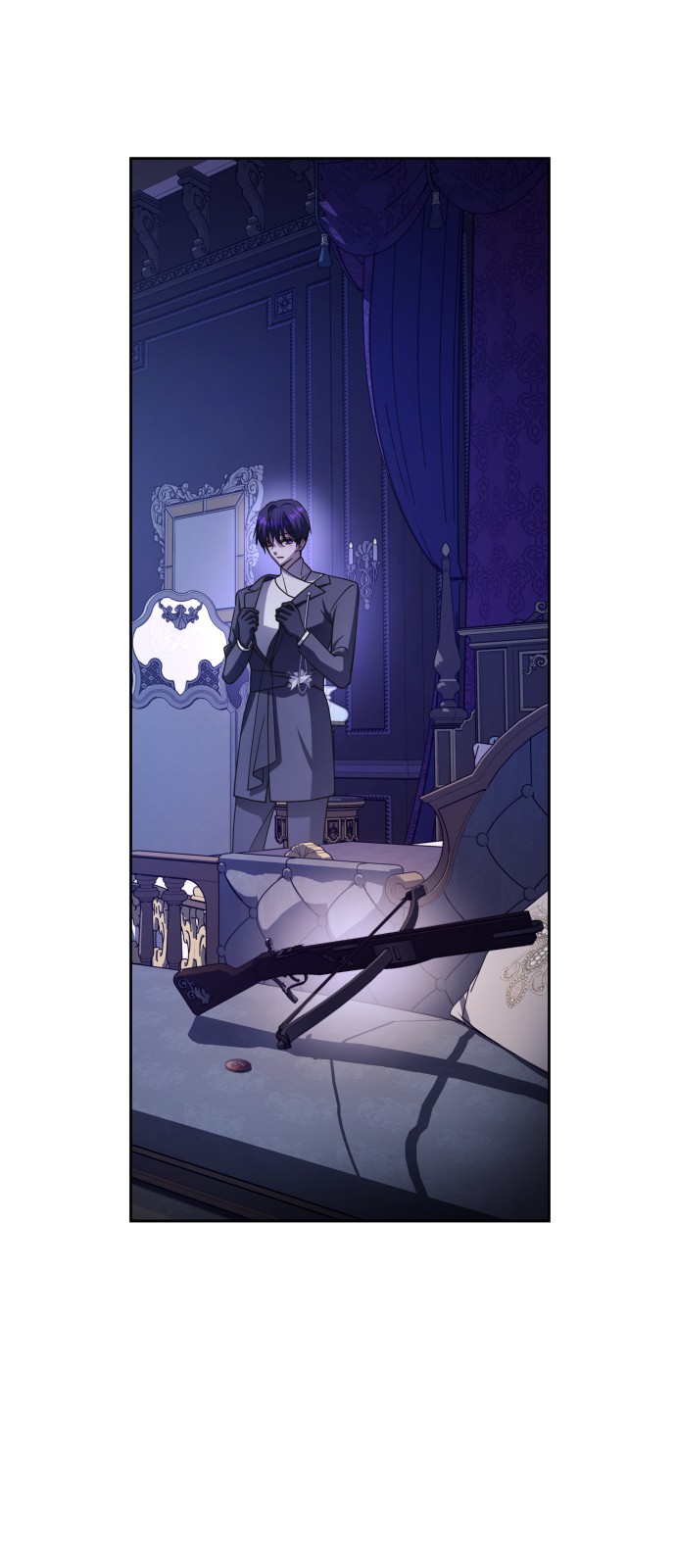 81 페이지