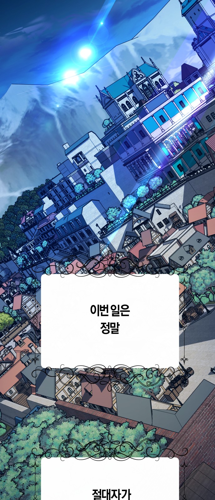 94 페이지