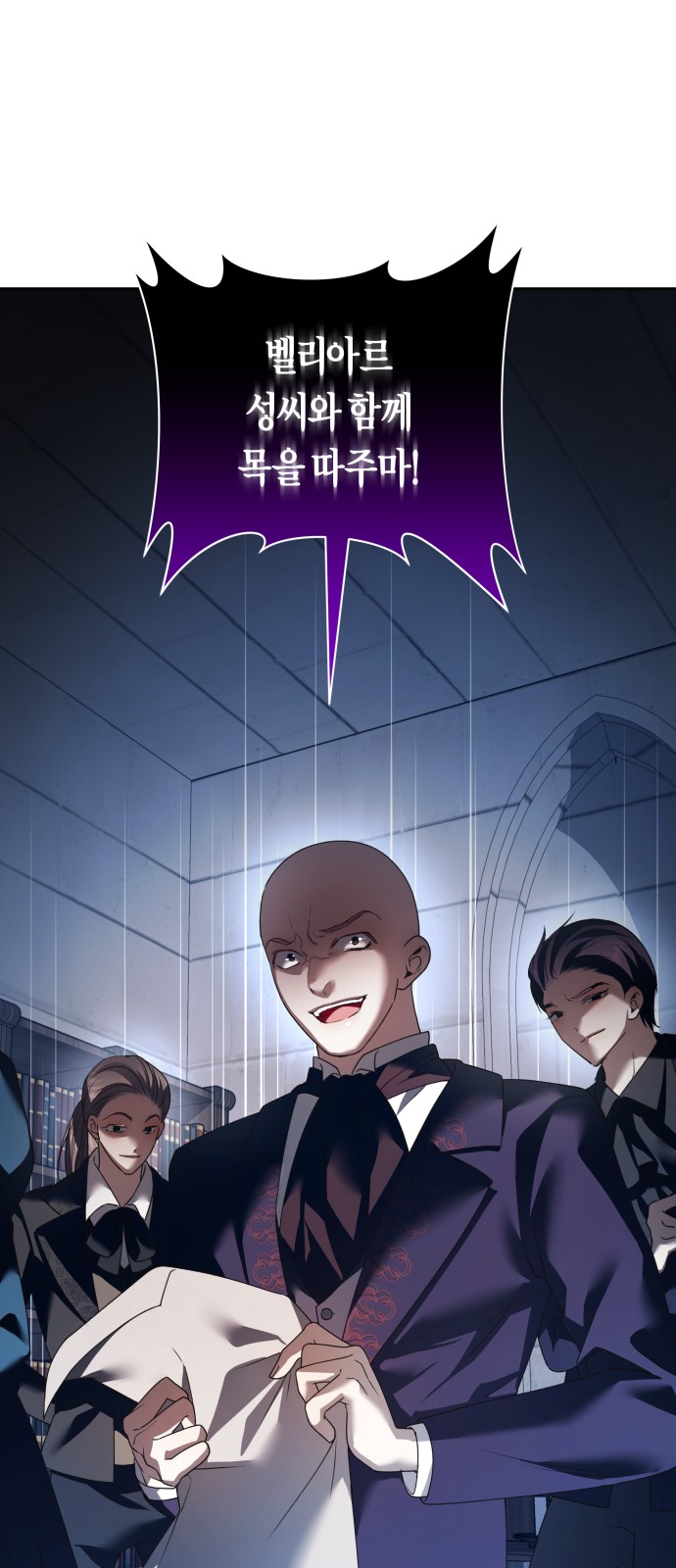 93 페이지