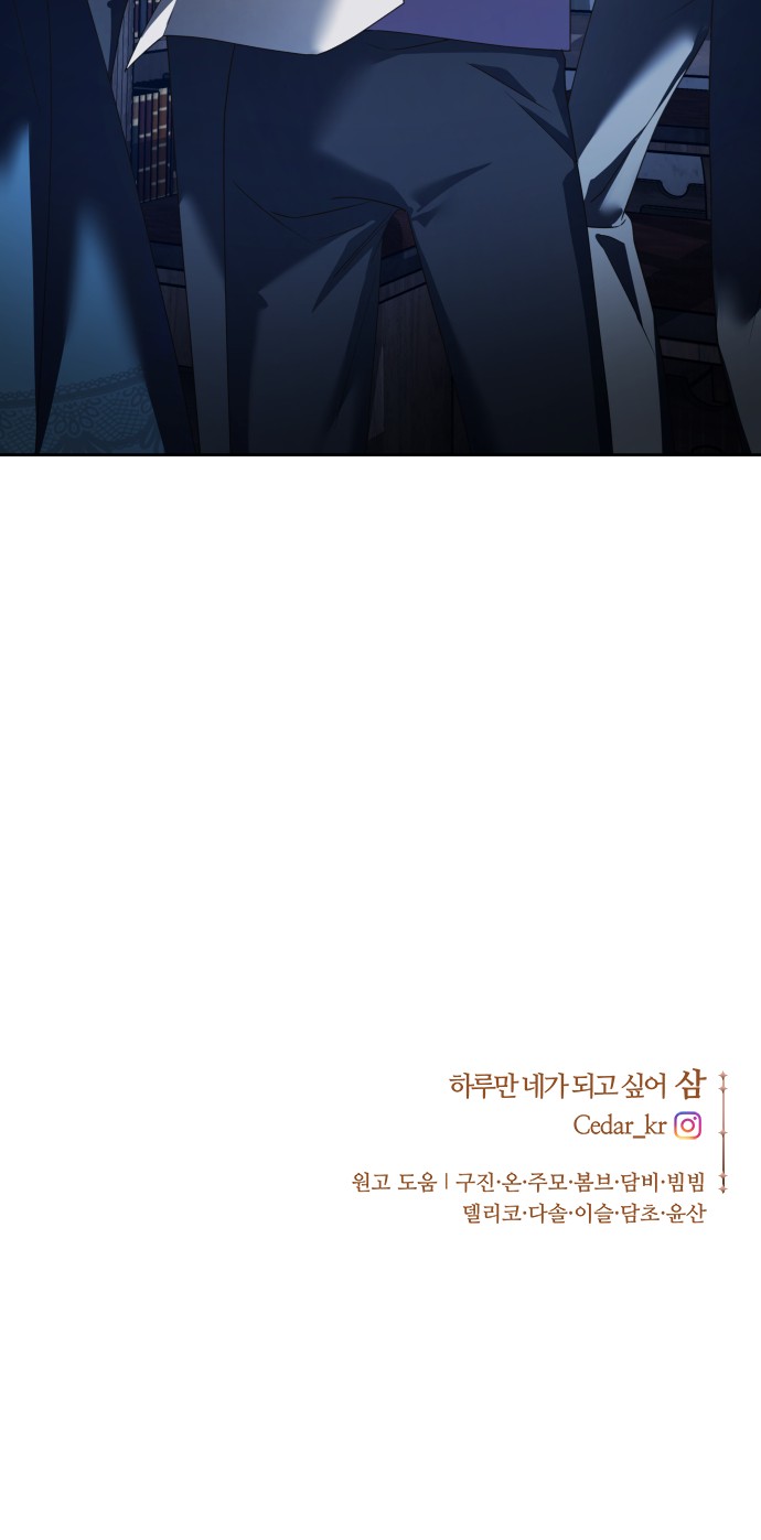 94 페이지