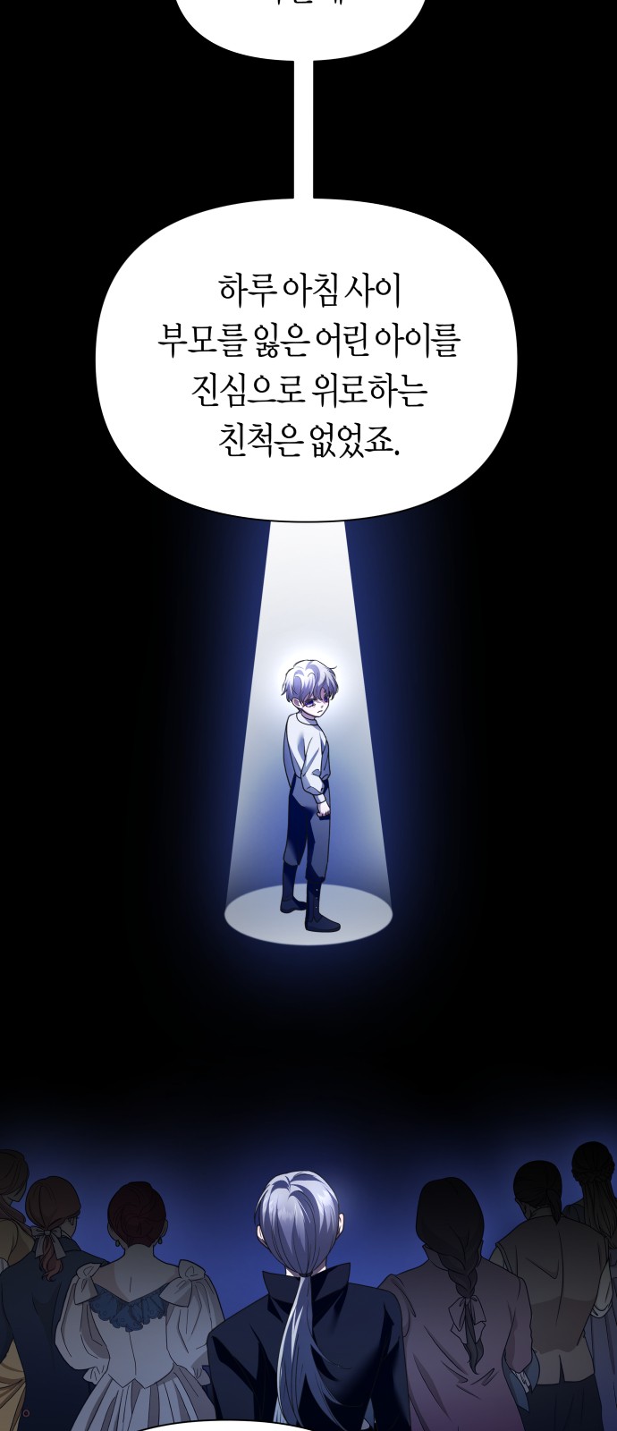 37 페이지