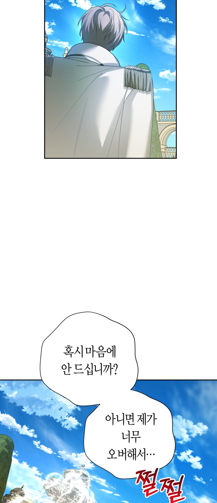 44 페이지