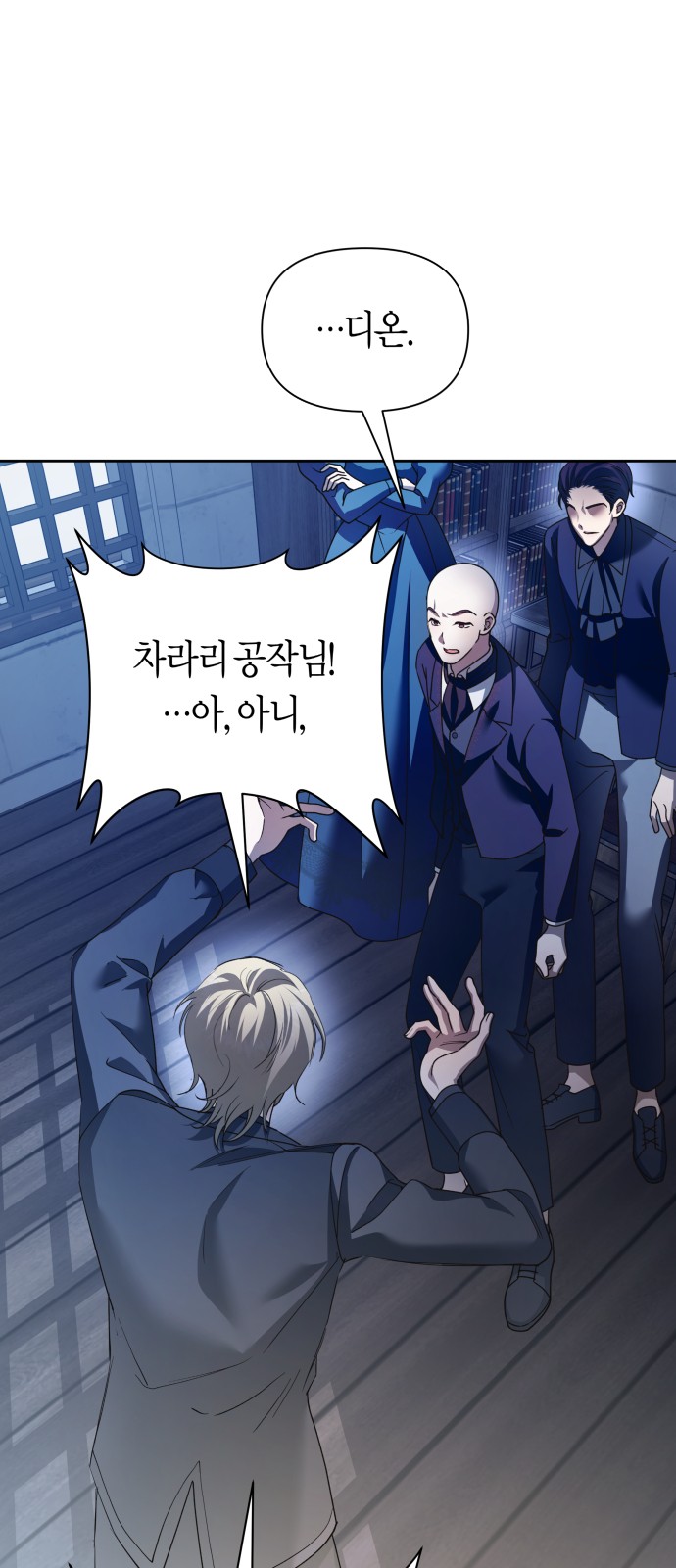 5 페이지